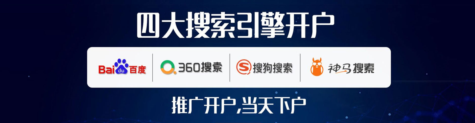 永定小红书信息流