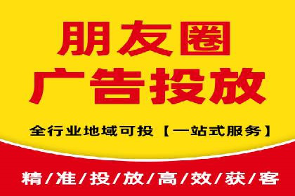 抖音信息流广告案例分析：跨界合作新玩法